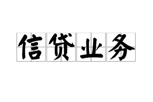 深圳1短借空放-深圳1私人私借-深圳1个人信用贷款