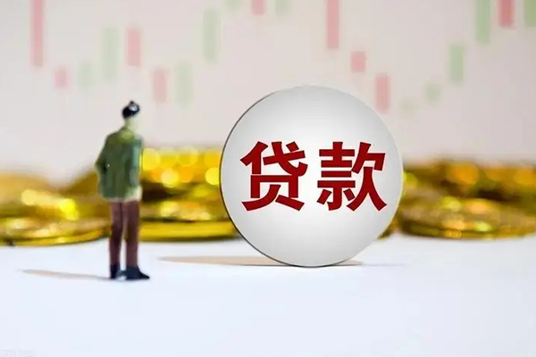 深圳1应急借钱空放-深圳1小额贷款官网-深圳1短拆垫资