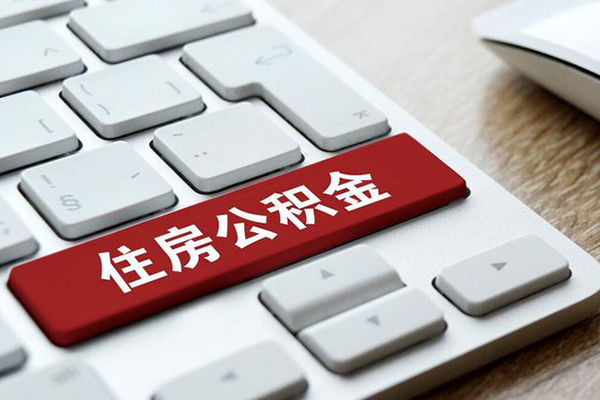深圳1贷款私人贷款