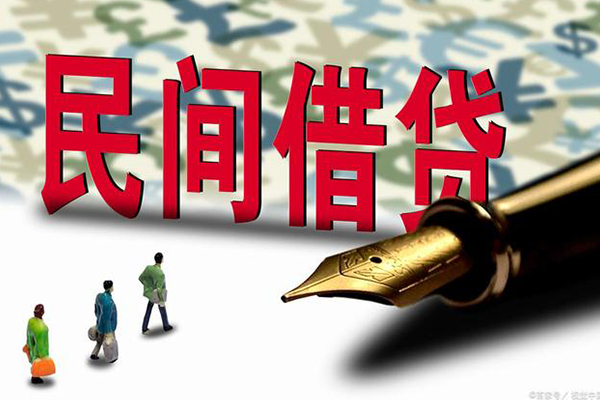 深圳1哪里可以信用贷款