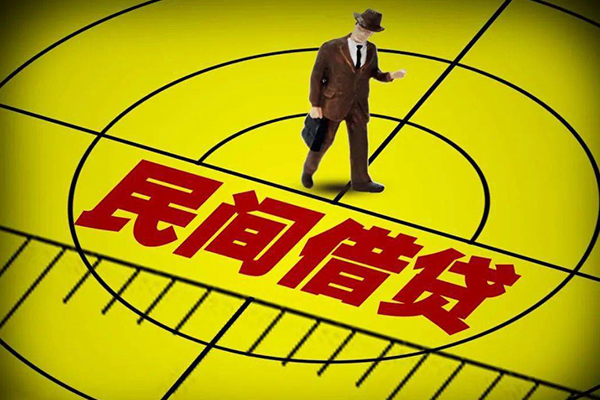 深圳1民间小额借贷-深圳1短借费用-深圳1民间借贷无视黑白