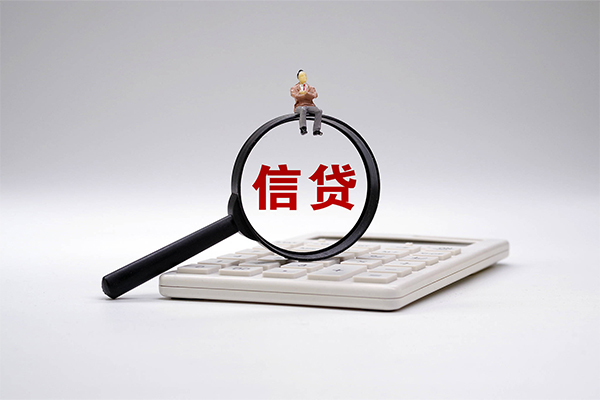 深圳1身份证借款-深圳1哪里有小额贷款-深圳1私人空放借钱