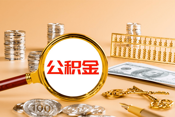 深圳1借钱急用-深圳1短借信贷-深圳1身份证贷款在线