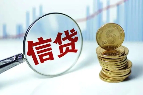 深圳1身份证借私借-深圳1空借放款-深圳1个人小额贷款