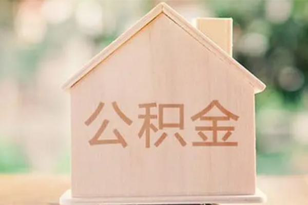 深圳1私人信用贷款-深圳1短期借款-深圳1无抵押贷款