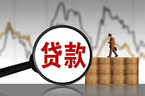 深圳1小额贷款空放-深圳1私借短借-深圳1身份证贷款