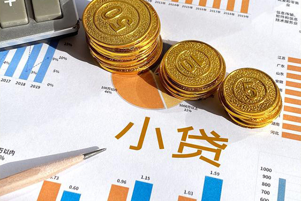深圳1个人贷款额-深圳1押身份证贷款-深圳1本地身份证贷款