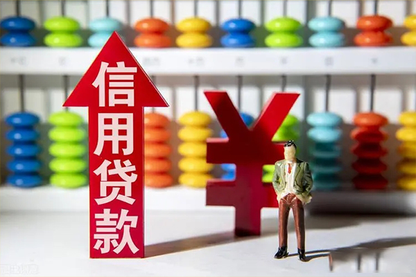 深圳1小额个人借贷-深圳1私人借钱电话-深圳1空放借钱