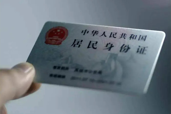 深圳1贷款咨询-深圳1民间私借-深圳1大额短借
