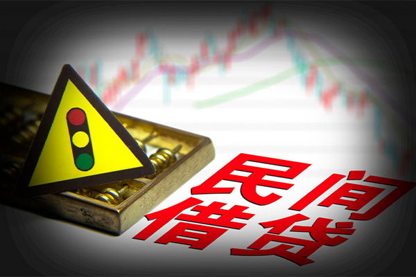 深圳1私借-深圳1个人空放二次私借-深圳1信用贷款