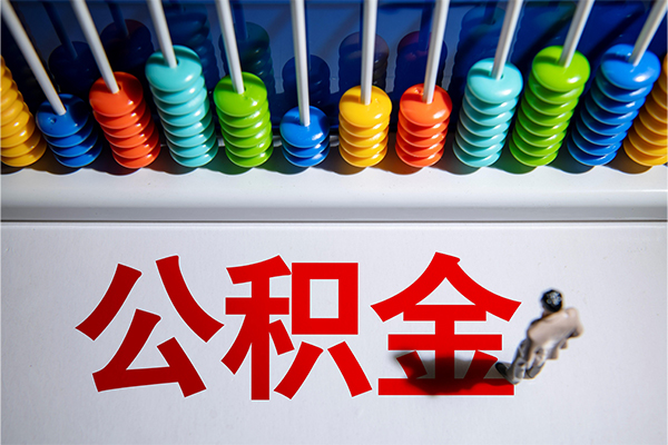 深圳1短借费用-深圳1哪里可以私人借款-深圳1私人短借