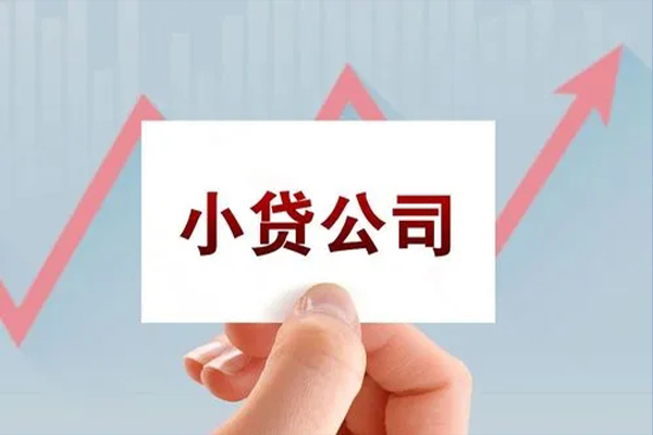 深圳1私借短借-深圳1民间借贷-深圳1快速借钱