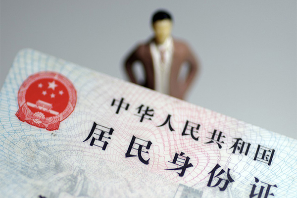 深圳1短借空放-深圳1民间私人借贷-深圳1私人24小时借钱