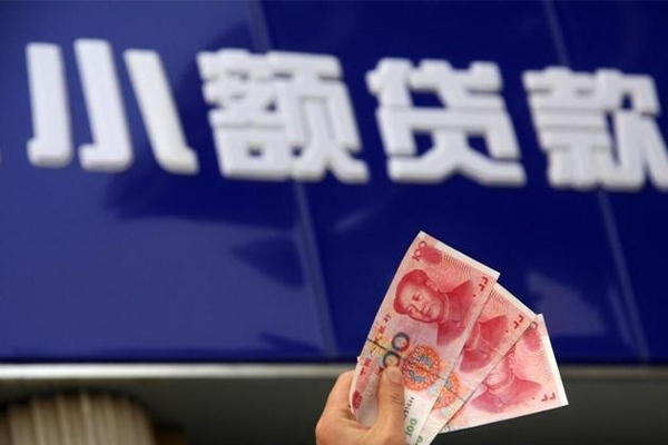 深圳1私借-深圳1空放私人借钱-深圳1私人放水