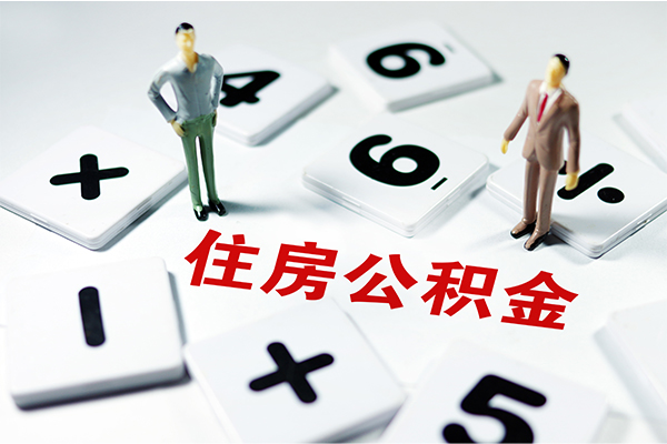 深圳1借钱急用钱-深圳1借钱上门放款-深圳1民间大额借贷