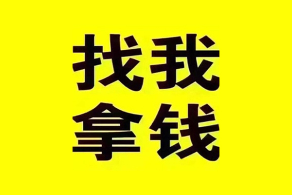 深圳1私借空放当场拿钱-深圳1个人身份证贷款-深圳1短借费用