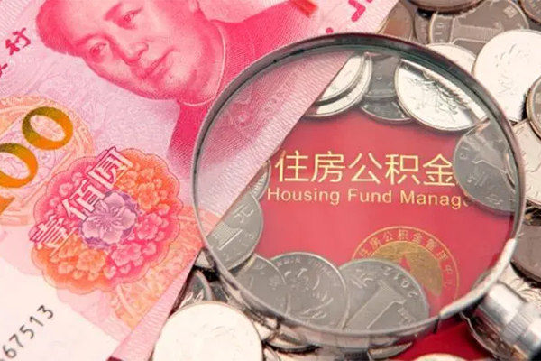 深圳1私人空放联系方式-深圳1民间私人借贷-深圳1身份证怎么贷款