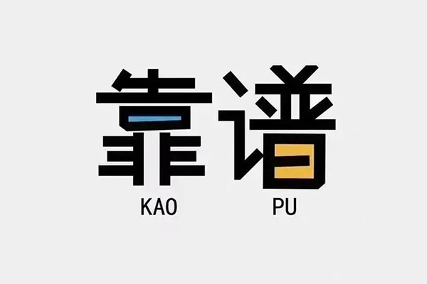 深圳1借钱急用钱-深圳1借款短借-深圳1民间借贷网