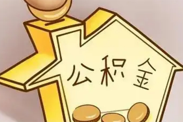 深圳1小额贷款公司-深圳1小额贷款官网-深圳1私人借贷