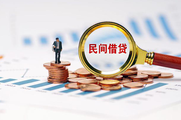 深圳1民间短期私借借款-深圳1信用贷款哪家好-深圳1无抵押私借空放