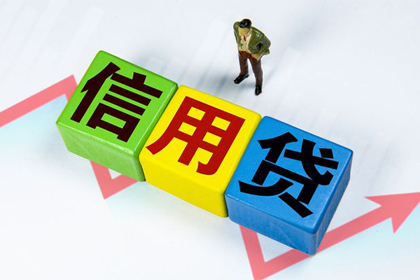 深圳1民间借贷无抵押-深圳1民间无抵押借钱-深圳1资金短借