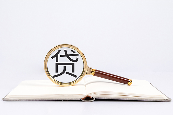 深圳1私人贷款-深圳1无抵押身份证贷款-深圳1哪里可以信用贷款