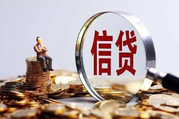 深圳1民间短期私借借款-深圳1贷款银行-深圳1贷款私借空放