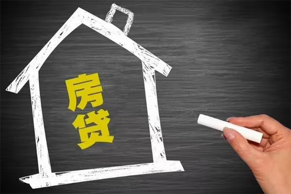 深圳1地区公积金信用贷款-深圳1身份证办理贷款-深圳1正规私人借贷