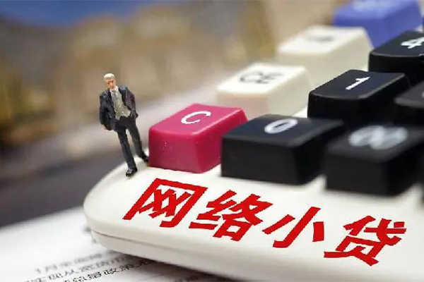 深圳1私借空放免费上门-深圳1民间大额借贷-深圳1私借空放不考察