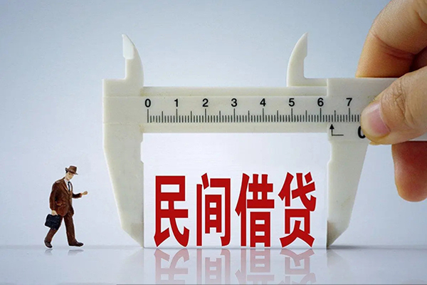 深圳1短拆垫资-深圳1小额贷款地址-深圳1私人借钱