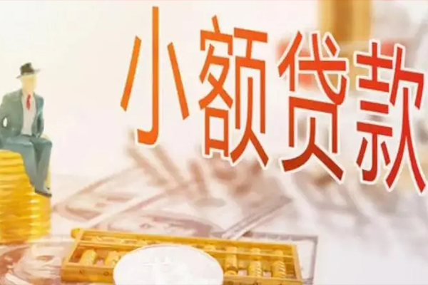 深圳1个人短借-深圳1个人短借-深圳1空放贷款