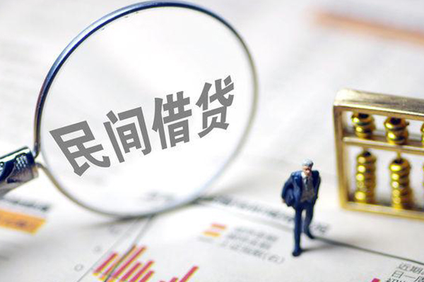 深圳1地区短借