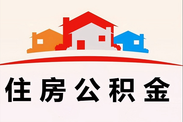 深圳1民间短期水钱借款