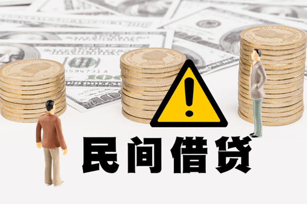 深圳1借款-深圳1短借当天借钱-深圳1地区公积金信用贷款
