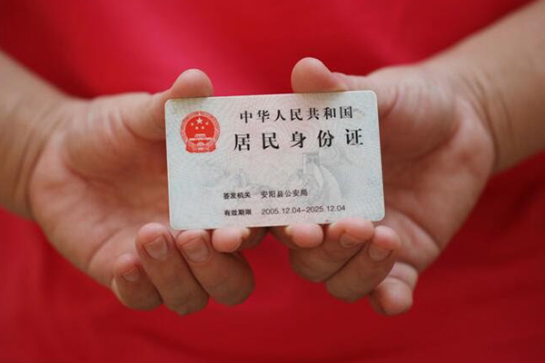 深圳1私借贷款-深圳1线下贷款-深圳1无抵押身份证贷款