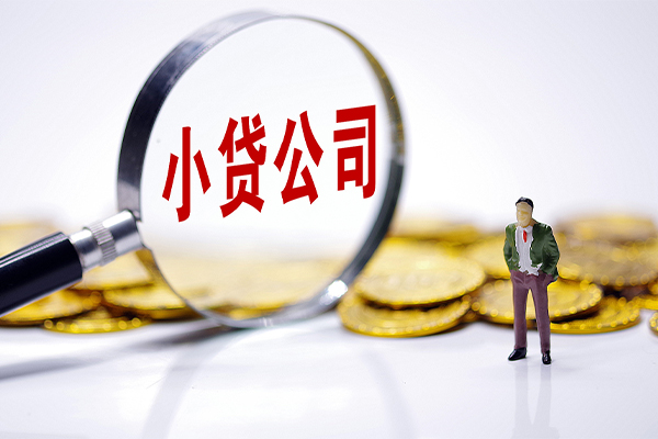 深圳1贷款个人借贷-深圳1私人借贷私借-深圳1私人借贷私借