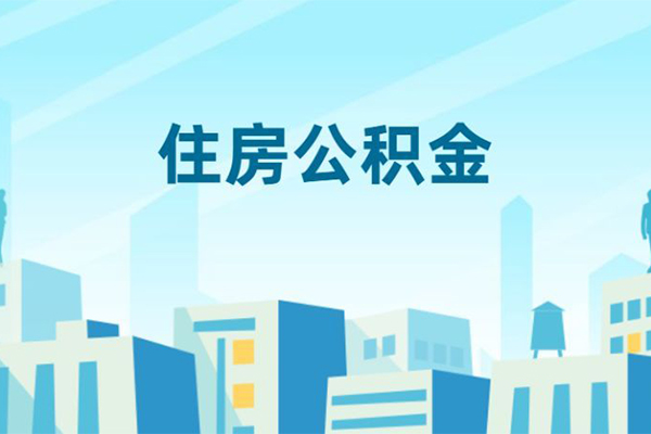 深圳1哪有个人借贷-深圳1信用贷款网-深圳1个人信用贷款