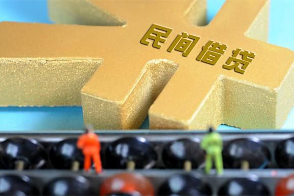 深圳1空放贷款当天下款-深圳1无抵押信用贷款-深圳1应急贷款