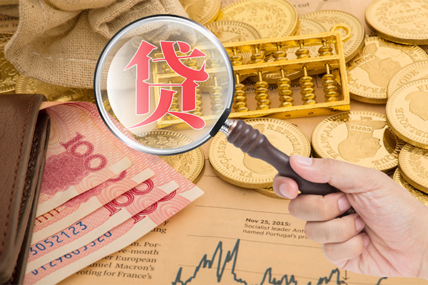 深圳1民间短借-深圳1身份证贷款分期-深圳1民间小额借贷