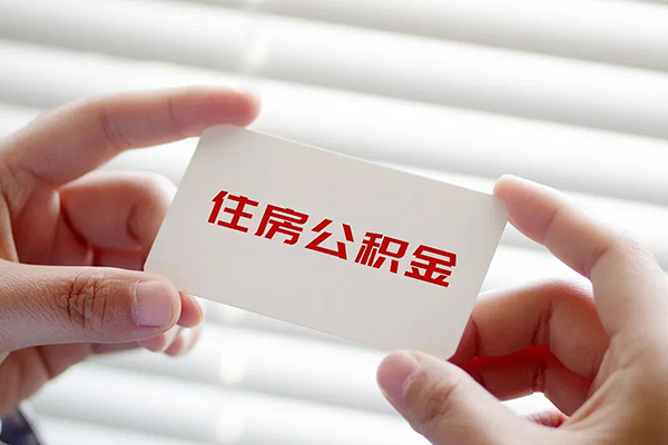 深圳1民间借贷无视黑白-深圳1私人借贷款-深圳1抵押短借